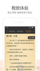 爱游戏app手机版官网